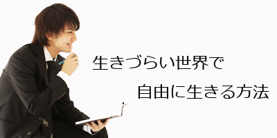 Â炢EŎRɐ@