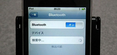 20110427_05.jpg