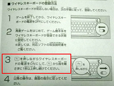 20110427_06.jpg