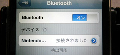 20110427_08.jpg