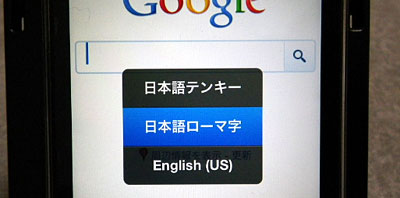20110427_10.jpg