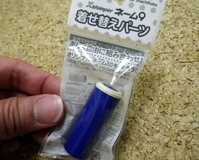 20110511_02.jpg