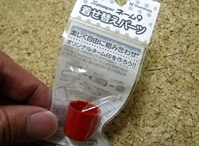 20110511_03.jpg