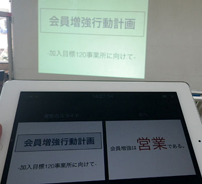 20110614_10.jpg