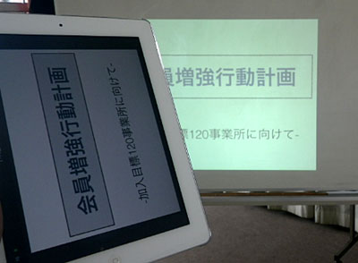 20110614_12.jpg