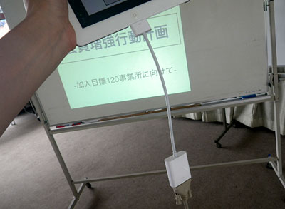 20110614_13.jpg