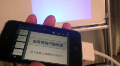 20110615_06.jpg