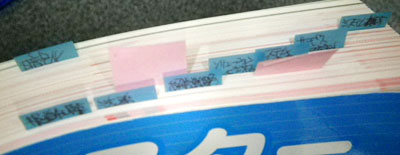20110621_04.jpg
