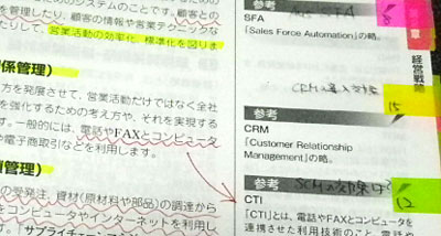 20110621_05.jpg