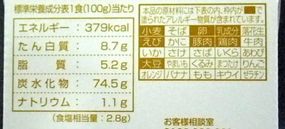 20110730_02.jpg