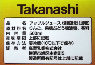 20111001_02.jpg