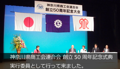 20111029_00.jpg