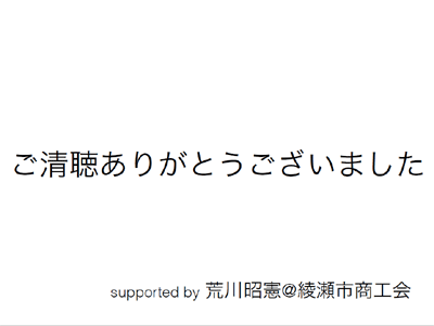 20111029_03.gif