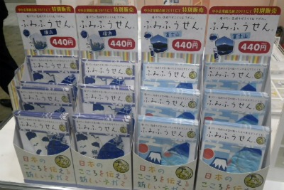 20111112_04.jpg