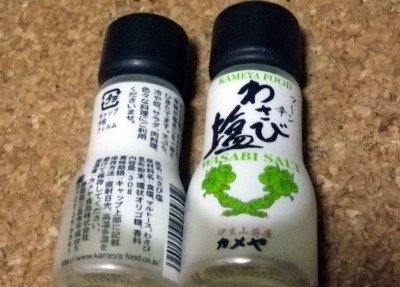 20111112_08.jpg