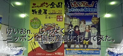 20111126_00.jpg