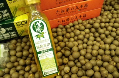 20111126_01.jpg