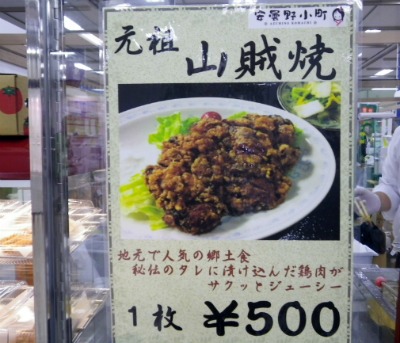 20111126_04.jpg