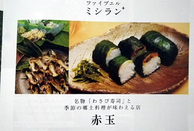 20111126_09.jpg