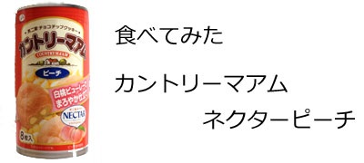 20120204_00.jpg