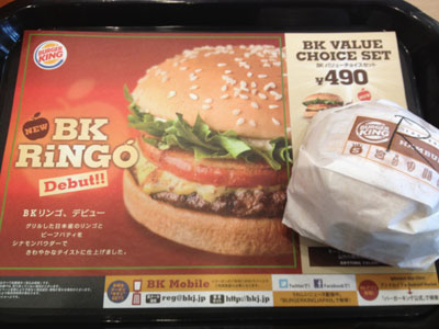 20120317_01.jpg