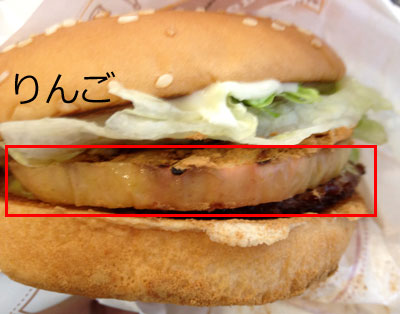 20120317_02.jpg