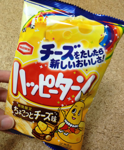 20120324_01.jpg