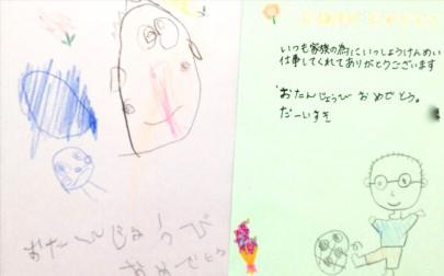 20120414_00.jpg