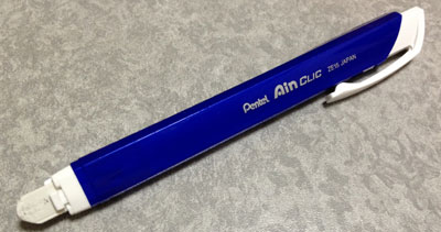 20120728_smec_02.jpg