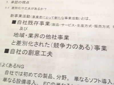 wɂ鎖ጤCFocvVv\x