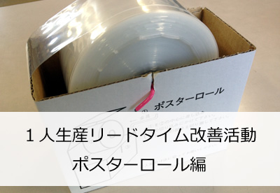 PlY[h^CP |X^[[