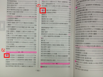 20130112_02.jpg