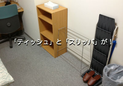 中小企業大学校研修 相談支援スキル向上研修 を受講してきました 商工会の経営指導員が中小企業診断士を目指すブログ Season 3