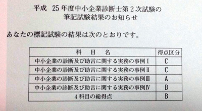 20131217_00.jpg